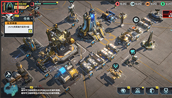 command-conquer-get-id-img