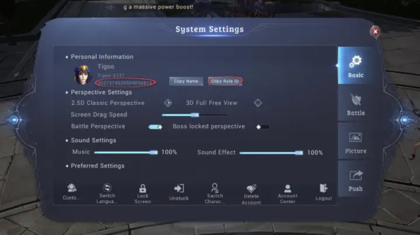 mu-origin-get-id-img